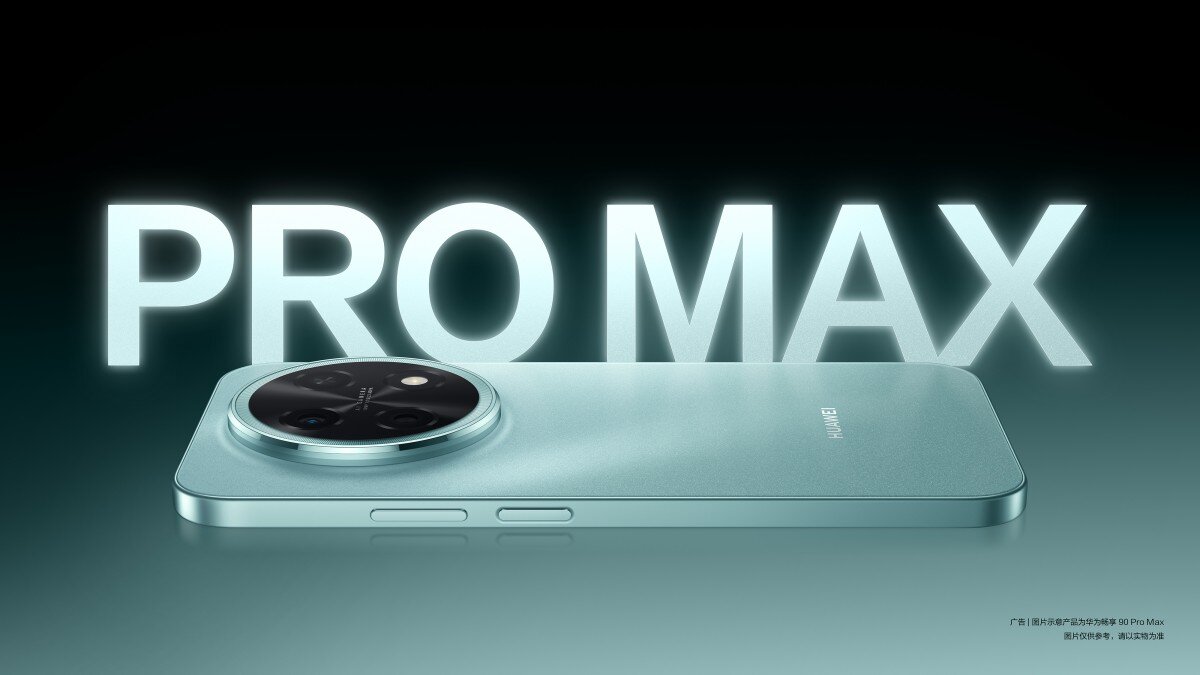 Huawei Enjoy 90 Pro Max color options revealed ahead of launch — imagine 1